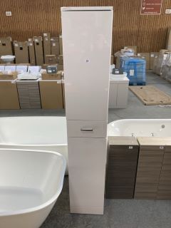 (COLLECTION ONLY) FLOOR STANDING 2 DOOR 1 DRAWER BATHROOM CABINET IN WHITE 1910 X 300 X 350MM (WITH SLIGHT MARK TO TOP EDGE)- RRP £625: LOCATION - C2