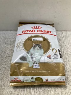 ROYAL CANIN 10KG ADULT NORWEGIAN FOREST CAT DRY CAT FOOD BAG - BBE 17/04/2025: LOCATION - F9