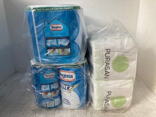 QTY OF ASSORTED TOILET/KITCHEN ROLLS TO INCLUDE QTY OF PURASAN TOILET ROLLS: LOCATION - F15
