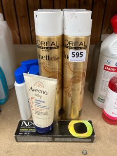 (COLLECTION ONLY) QTY OF ASSORTED ITEMS TO INCLUDE AVEENO BABY SOOTHING RELIEF EMOLLIENT CREAM FOR DRY SKIN: LOCATION - AR5