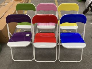 6 X HARBOUR HOUSEWARES METAL FOLDING CHAIR IN VARIOUS COLOURS: LOCATION - B6
