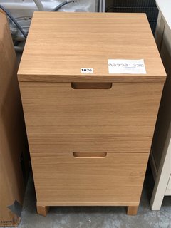 JOHN LEWIS & PARTNERS ABACUS NARROW FILING CABINET RRP £259: LOCATION - A7