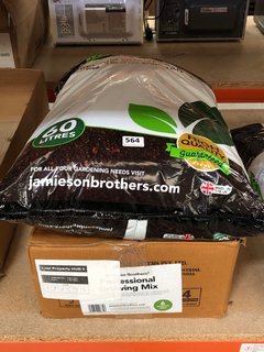 JAMIESON BROTHERS PROFESSIONAL GROWING MIX TO INCLUDE JAMIESON BROTHERS MULTI-PURPOSE COMPOST 60L: LOCATION - BR13