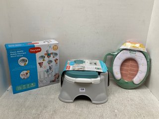 3 X ASSORTED BABY ITEMS TO INCLUDE FISHER PRICE 3 IN 1 POTTY: LOCATION - E7