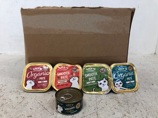 QTY OF ASSORTED FLAVOUR LILY'S KITCHEN SMOOTH PATE WET CAT FOOD PACKS BB: 06/25: LOCATION - G4