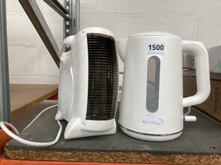 TABLETOP HEATER IN WHITE TO INCLUDE KETTLE IN WHITE: LOCATION - BR7