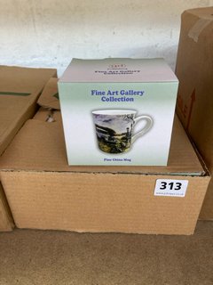 (COLLECTION ONLY) QTY OF FINE ART GALLERY MUGS: LOCATION - BR10