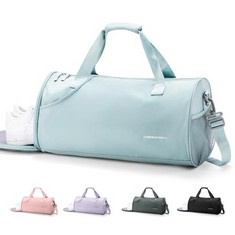 QTY OF ITEMS TO INCLUDE SMALL GYM BAG FOR WOMEN: LOCATION - B