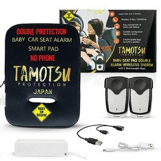 24 X TAMOTSU WIRELESS BLUETOOTH DOUBLE BABY CAR SEAT ALARM SYSTEM BABY ESSENTIALS FOR NEWBORN TWO LAYER CAR ALARM SYSTEM BABY MONITOR FOR COMPLETE PEACE OF MIND - NO PHONE NEEDED - TOTAL RRP £312: LO