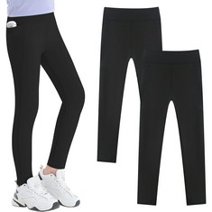 QTY OF CLOTHING TO INCLUDE ADORABLE GIRLS SPORT LEGGINGS PACK OF 2 11-12 YEARS BLACK WITH POCKETS: LOCATION - F