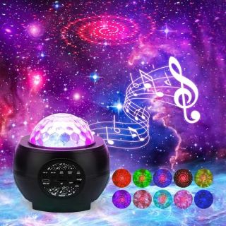 QTY OF ASSORTED ITEMS TO INCLUDE STARRY PROJECTOR: LOCATION - TABLE