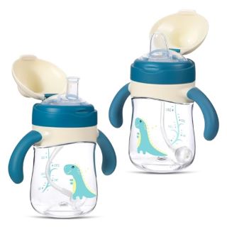 QTY OF ASSORTED ITEMS TO INCLUDE LANJUE SIPPY CUP: LOCATION - RACK