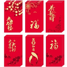 60 X TOPRO 36 PACK 6 DESIGN CHINESE HONG BAO RED ENVELOPES,CHINESE LUCKY MONEY ENVELOPES RED PACKET LAI SEE LUCKY PACKET CASH ENVELOPE RED POCKETS FOR CHINESE NEW YEAR WEDDING BIRTHDAY YEAR (988):: L