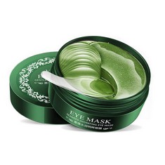 QTY OF BEAUTY ITEMS TO INCLUDE SEAWEED EYE MASK: LOCATION - G RACK