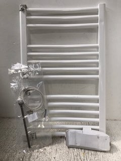 SMALL WALL-MOUNTED WHITE RADIATOR: LOCATION - A15
