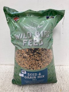 PACK OF COPDOCK MILL 20KG WILD BIRD SEED: LOCATION - C10