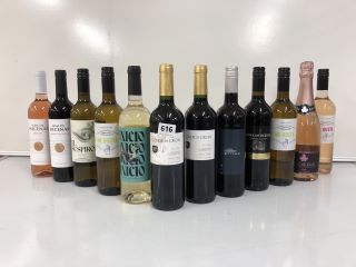 12 X ASSORTED BOTTLES OF WINE TO INCLUDE CONDE DE CRON, LEGITIMO, VINA MERCEDES, ALMA DE MERCENAS AND INICIO (PLEASE NOTE: 18+YEARS ONLY. STRICTLY NO COURIER REQUESTS. COLLECTIONS MONDAY 8TH APRIL -