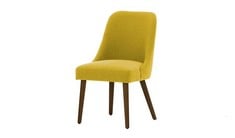 SET OF 2 X ALBION DINING CHAIR IN YELLOW FABRIC - TOTAL LOT RRP £436 (COLLECTION OR OPTIONAL DELIVERY)
