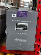 JOHN LEWIS NATURAL COLLECTION BRITISH WOOL DUVET 6-9 TOG KING SIZE (DELIVERY ONLY)