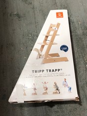 STOKKE TRIPP TRAPP HIGHCHAIR IN WALNUT - RRP £219 (DELIVERY ONLY)