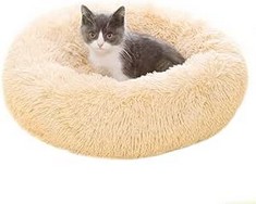 7 X DOG PLUSH DONUT BED MACHINE WASHABLE 40CM IN CHAMPAGNE . (DELIVERY ONLY)