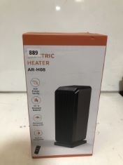 5 X ELECTRIC HEATER. (DELIVERY ONLY)