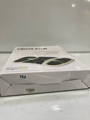 WEIGHTWORLD CIRCULATOR DEVICE RRP- £100 (DELIVERY ONLY)