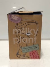 MILKY PLANT MACHINE TURN ANY NUT, GRAIN OR SEED TO PLANT MILK RRP- £199 (DELIVERY ONLY)