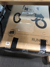 HAUCK RUNNER PUSHCHAIR (DELIVERY ONLY)