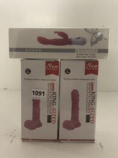 2 X ASSORTED ITEMS TO INCLUDE 8" ROCKING VIBRATION TELESCOPIC ADULT TOY (18+ ID REQUIRED)