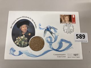 A QUEEN ELIZABETH II NUMBERED FIRST DAY COIN COVER