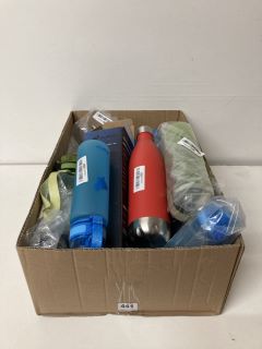 BOX OF ASSORTED WATER BOTTLES