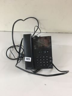 POLY SMART BUSINESS PHONE MODEL: WX250