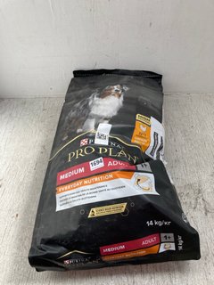 PACK OF PURINA PRO PLAN 14KG MEDIUM ADULT DOG BISCUITS - BBE 8/25: LOCATION - E3
