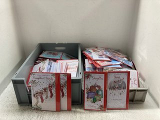 QTY OF ASSORTED CHRISTMAS CARDS: LOCATION - J10
