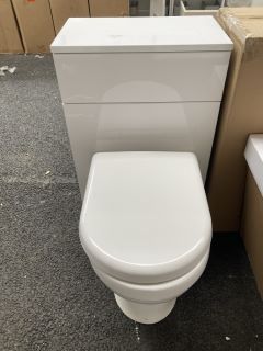 (COLLECTION ONLY) 500 X 300MM W/C UNIT IN WHITE WITH BTW PAN & SEAT - RRP £710: LOCATION - B8