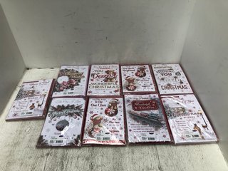 QTY OF ASSORTED CHRISTMAS GREETINGS CARDS IN VARIOUS DESIGNS: LOCATION - C16