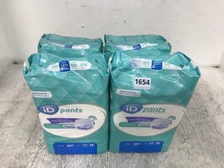4 X ID PANTS PLUS COMPLETE SKIN PROTECTION INCONTINENCE PANTS - SIZE UK XS: LOCATION - D9