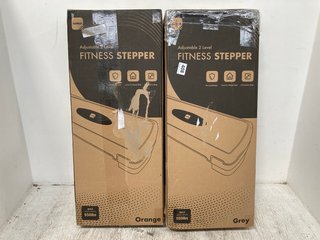 2 X KAYMAN ADJUSTABLE 2 LEVEL FITNESS STEPPERS: LOCATION - A15