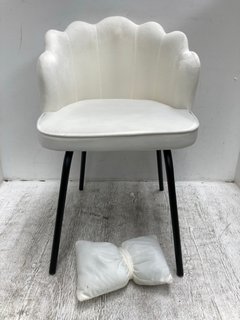 SCALLOPED DINING/LOUNGE CHAIR IN WHITE WITH BLACK LEGS: LOCATION - B9