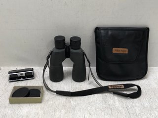2 X ASSORTED VINTAGE BINOCULARS WITH CASES: LOCATION - D1