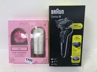 2 X ASSORTED BEAUTY ITEMS TO INCLUDE FOREO SKIN SUPREMES LUNA PLAY SMART 2 SET: LOCATION - A1