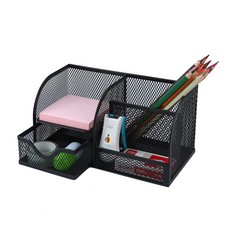 16 X IOUGDSEC OFFICE STORAGE ORGANISER - METAL WIRE ORGANISER WITH 4 COMPARTMENTS, PENCIL HOLDER, OFFICE ACCESSORY, PEN HOLDER, MULTIFUNCTIONAL OFFICE SUPPLIES FOR HOME OFFICE SCHOOL - TOTAL RRP £133