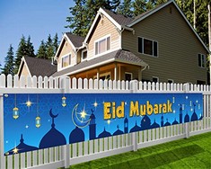 QTY OF ASSORTED ITEMS TO INCLUDE LONG EID MUBARAK BANNER FOR RAMADAN. TOTAL RRP £350: LOCATION - C RACK