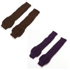 QTY OF ASSORTED ITEMS TO INCLUDE 2 PAIRS KNITTED ARM COVERS. PURPLE. : LOCATION - C RACK