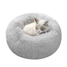 8 X PUKI DIARY CAT BED FLUFFY CALMING CAT BED, WASHABLE CAT DONUT BED WARM KITTEN BED ANTI SLIP BOTTOM FOR SMALL DOGS,CATS (50 CM, LIGHT GREY) - TOTAL RRP £114: LOCATION - D RACK