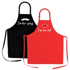 QTY OF ASSORTED ITEMS TO INCLUDE COUPLE GIFT SET KITCHEN APRONS. TOTAL: LOCATION - D RACK