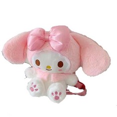17 X OUKEYI CUTE ANIME CARTOON MY MELODY RABBIT PLUSH DOLL BACKPACK KAWAII GIRLS BAG BIRTHDAY GIFTS WHITE - TOTAL RRP £156: LOCATION - A RACK