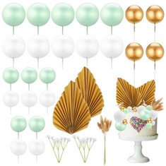 QTY OF ASSORTED ITEMS TO INCLUDE 42PCS BALL CAKE TOPPER DECORATION. : LOCATION - H RACK