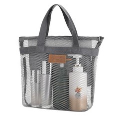 24 X MESH SHOWER CADDY, PORTABLE SHOWER BAG QUICK DRY SHOWER TOTE BAG WITH ZIPPER & 2 POCKETS FOR COLLEGE DORMS GYM SWIMMING BEACH TRAVEL SPORTS GAMES 10.6 * 7.8 INCH (GREY) - TOTAL RRP £100: LOCATIO